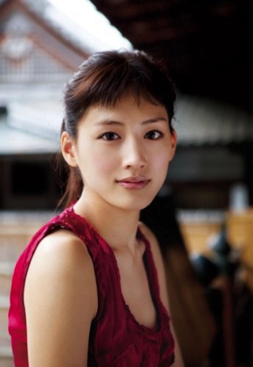 Haruka Ayase