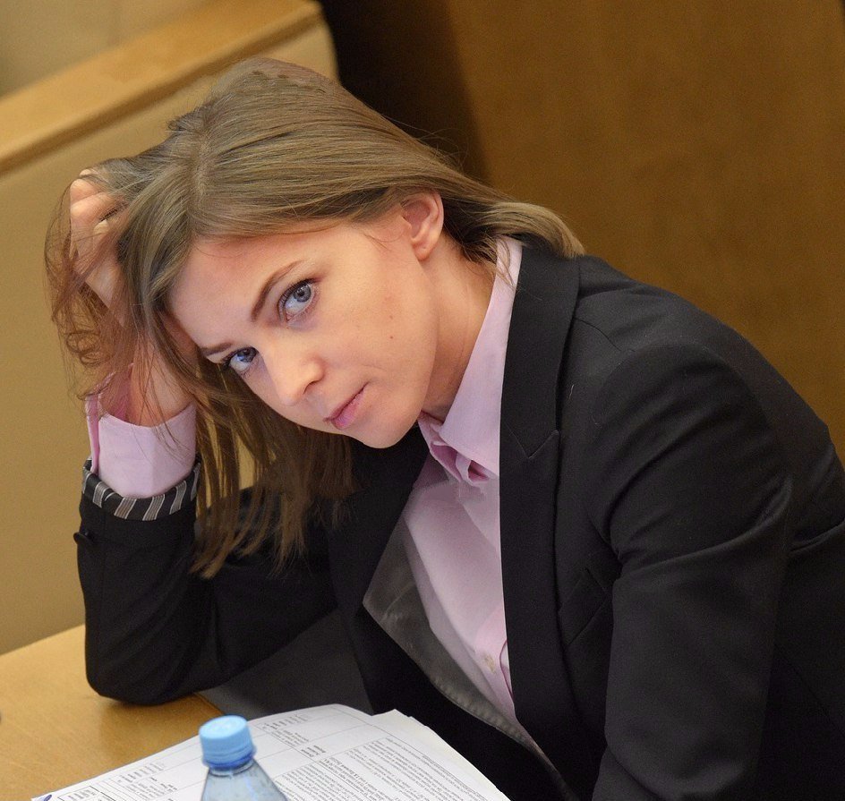 Natalia Poklonskaya