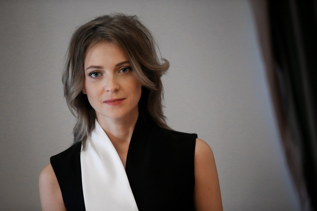 Natalia Poklonskaya