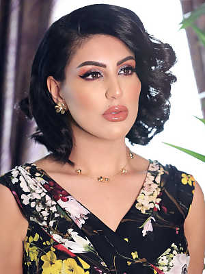 Dana Al Tuwarish