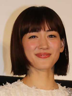 Haruka Ayase