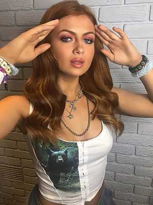 Maisie Smith