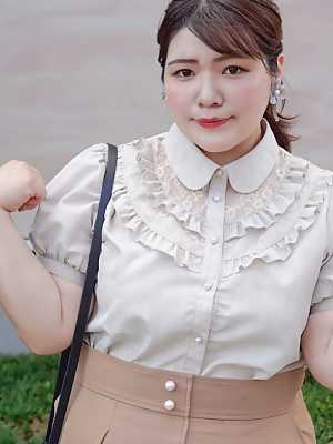Mina Chan