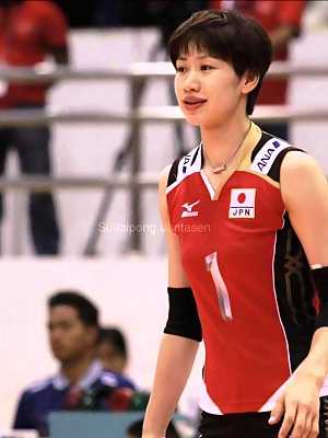 Miyu Nagaoka