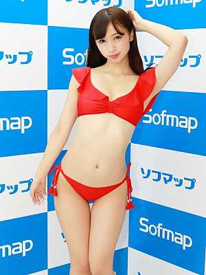 Seina Tsurumaki