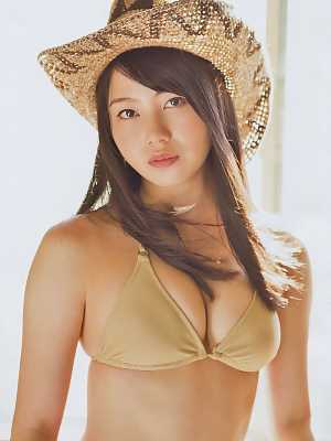 Yui Yokoyama